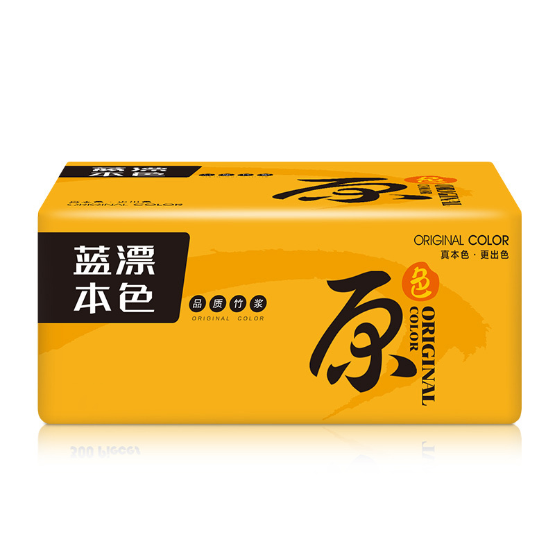 蓝漂原浆本色面巾抽纸4层16包便捷携带装家庭一次性面巾