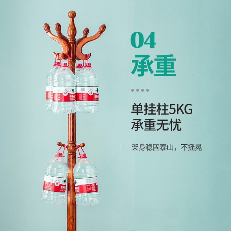尔迈易落地室内简约衣帽架欧式带裤架挂衣架晾衣服架 酒红