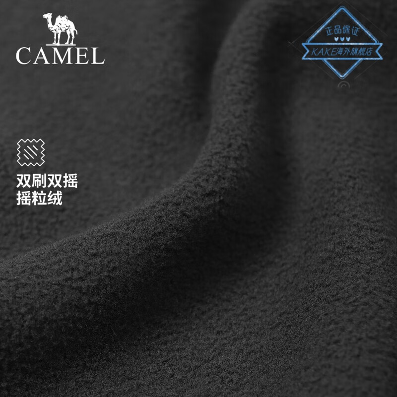 健芬欣 骆驼运动套装女款 A0W118153V 樱灰粉S 码樱灰粉高清大图