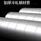 [可开票]办公室文件柜铁皮钢制档案柜资料柜财务凭证带锁抽屉矮柜储物书柜