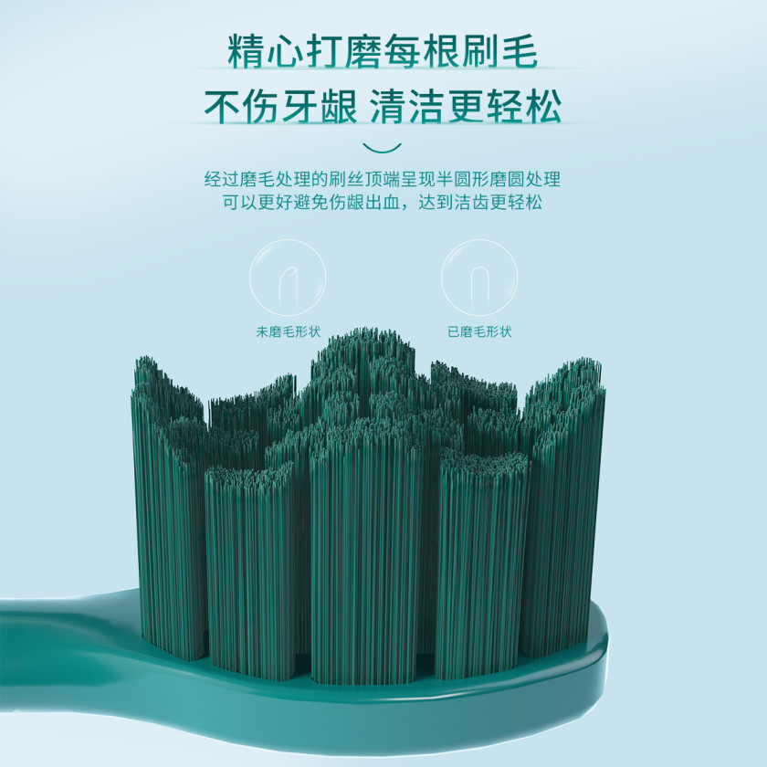 奥克斯(AUX)ACE-A10电动牙刷头替换头原装刷头替换装4支装/冰川白高清大图