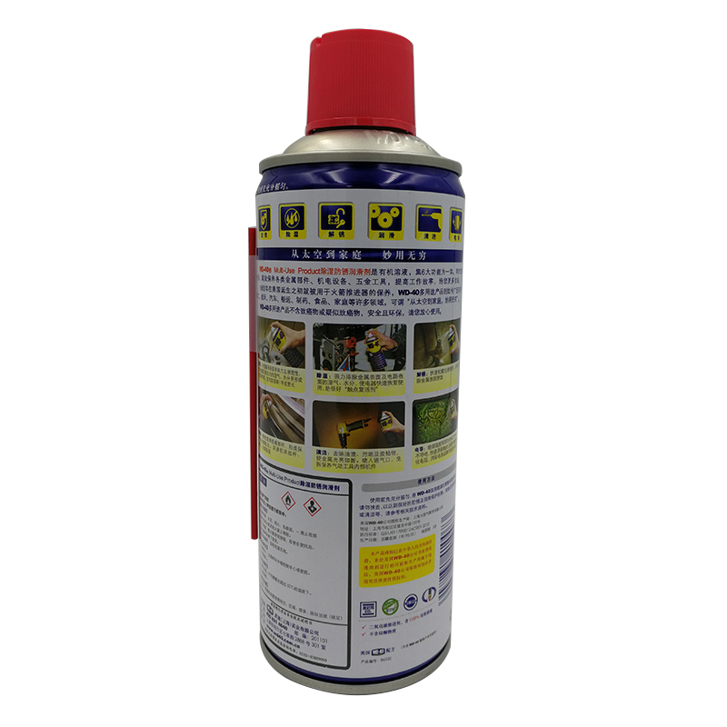 WD-40多功能强力除湿200ml 除锈剂 防锈润滑油 除胶喷剂WD40螺丝松动剂自行车摩托车链条油 门锁润滑油双瓶装