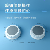 美的(Midea)迷你洗鞋机家用高性能电机尼龙毛刷等告别手洗懒人标配洗鞋机4kg白色 MX-XXGW02