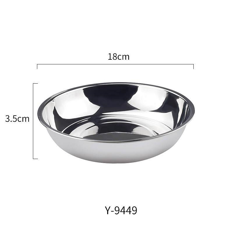 宜洁Y-9449致优不锈钢盘盘口外￠18cm 高3.5cm1个装单位:个高清大图