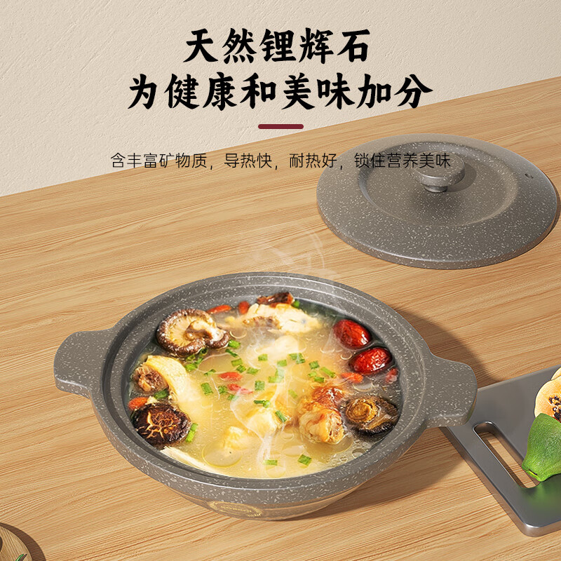康巴赫LPB-JXYT1500匠心一陶瓷煲1.5L