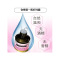 姬恩尔（Gonnr）大马士革玫瑰纯露 150ml 补水保湿 精油 护肤品 喷雾 花水 爽肤水 柔肤水 面部 脸部 护肤水