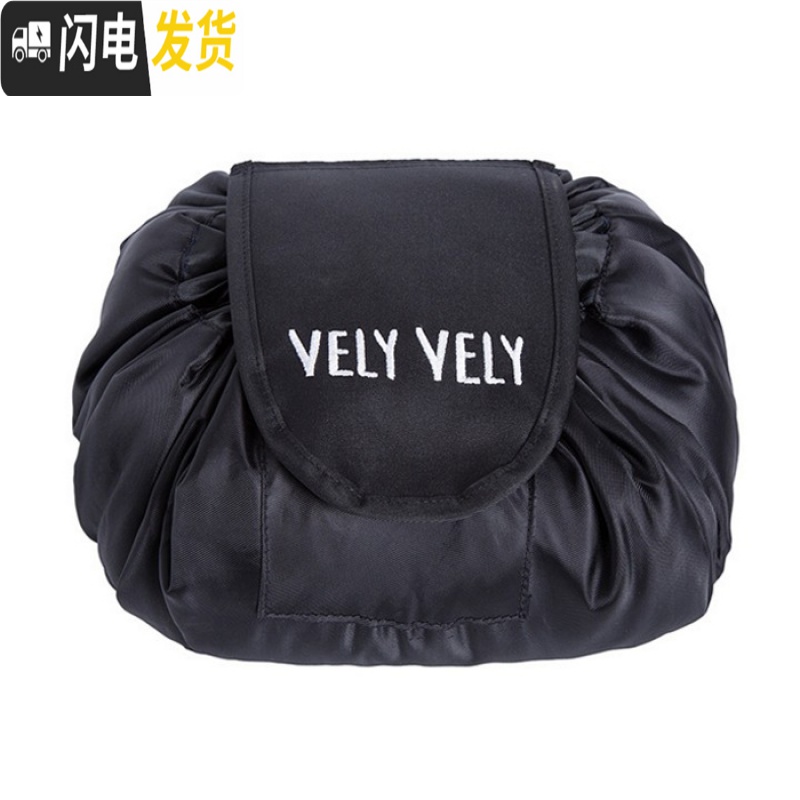 三维工匠vely vely懒人化妆包大容量抽绳收纳袋韩国简约化妆袋旅行洗漱包收纳包高清大图