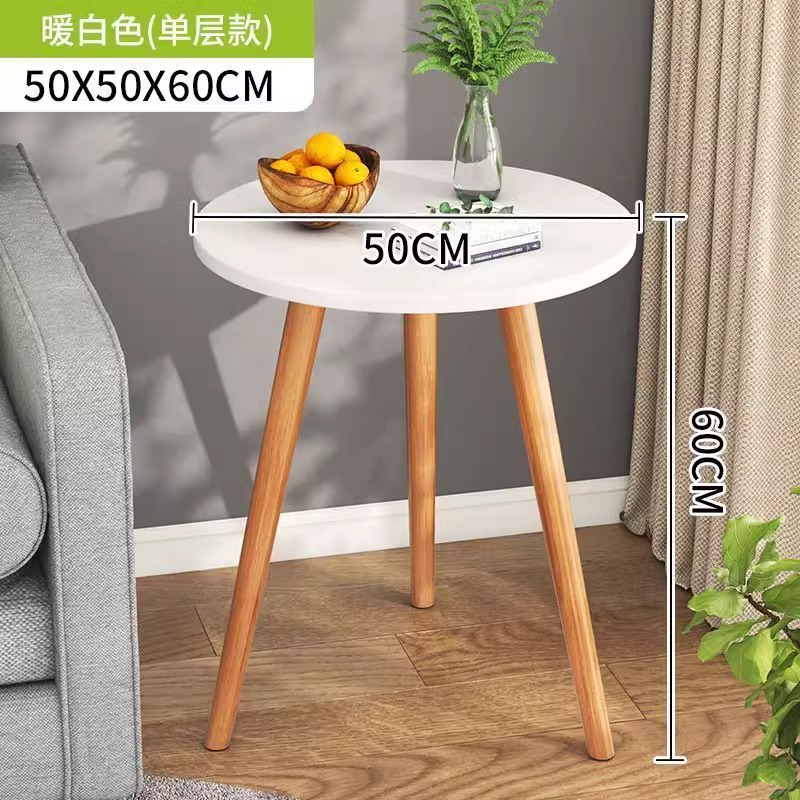 茶几极简小圆桌子阳台小户型创意小茶桌沙发边几家用客厅2025新款 圆形边几单层暖白色50x50x60cm 均码