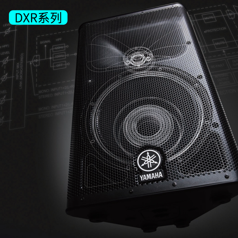 Yamaha/雅马哈 DXR10 MKII 有源大功率舞台音箱 全频有源扬声器