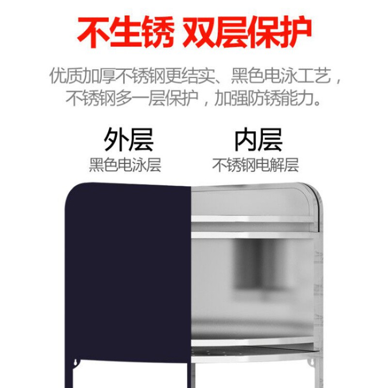 黑色不锈钢厨房置物架壁挂落地2三层三角油盐酱醋收纳架调料架子收纳层架 三维工匠高清大图