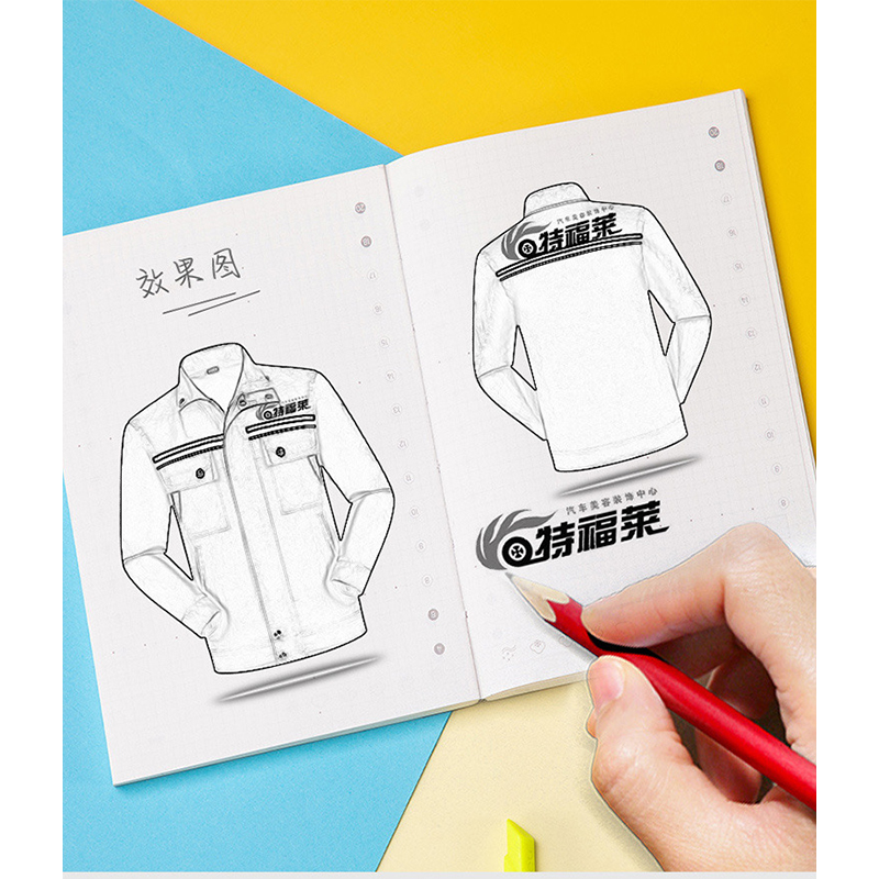 TM GYJ8005 双反三角兜套装 六色可选160-190套高清大图