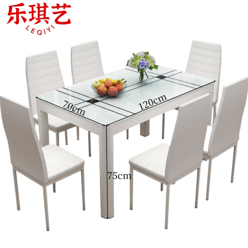 乐琪艺 餐桌一桌六椅套