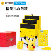 漫步者/EDIFIER LolliPods 皮卡丘版 真无线蓝牙耳机 半入耳式耳机 音乐耳机 通用苹果小米手机