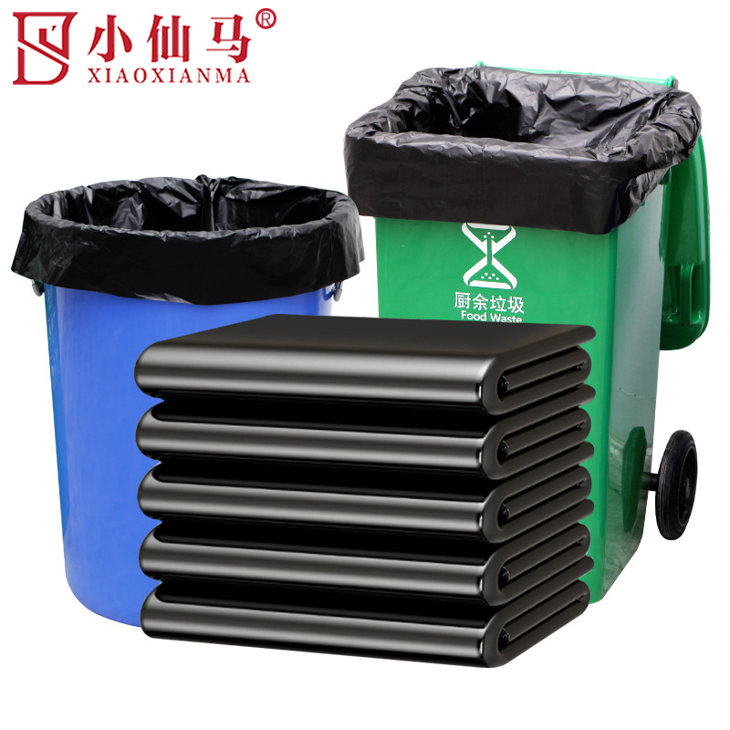 小仙马 黑色垃圾袋 100x长120x厚6丝 个高清大图