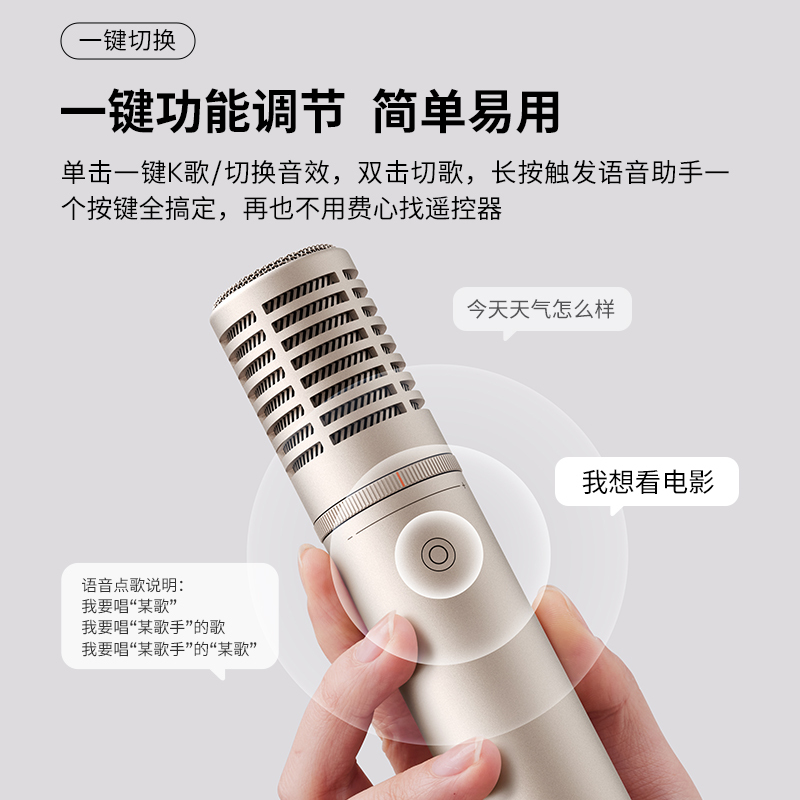 极米智能无线麦克风 Pro（双支版） 无促高清大图