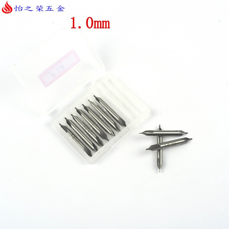 中心钻 中心钻头 A型172x1x1.5x2x2.5x3x4x5x6x8x10 mm 1.0mm(D-B-06)