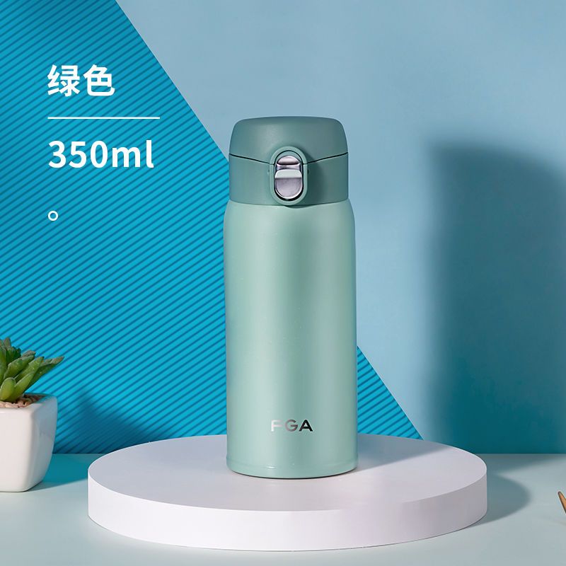 富光带吸管保温杯316不锈钢女生高颜值学生便携孕产妇成人水杯子 绿色350ML 默认尺寸