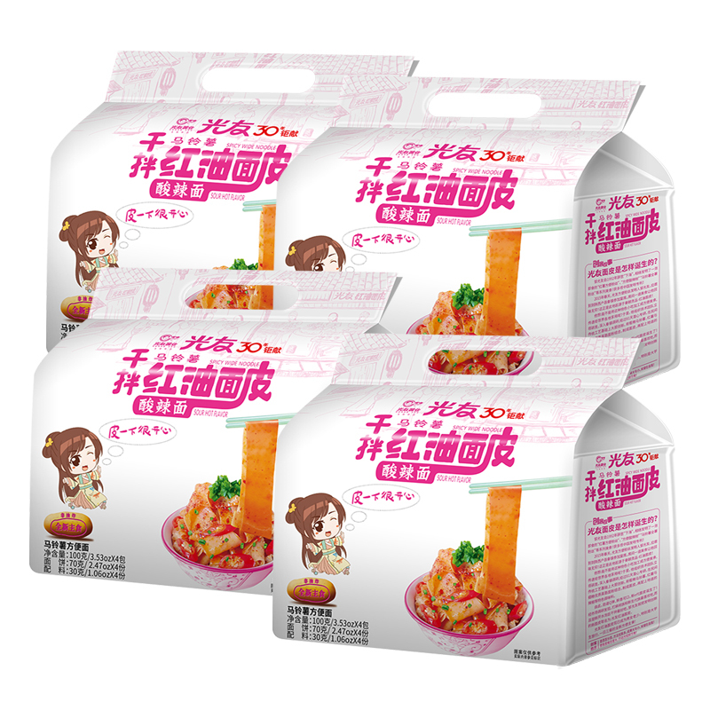 光友 红油面皮四连包 400g (100g*4袋)/ 包 * 4包组 宽面泡面 非油炸方便面 (新老包装随机发货)