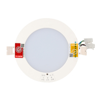 敏华电工新国标3C认证消防应急筒灯E8W1131强启应急照明灯4寸应急灯开孔125mm色温6500K冷光车用维修应急工具