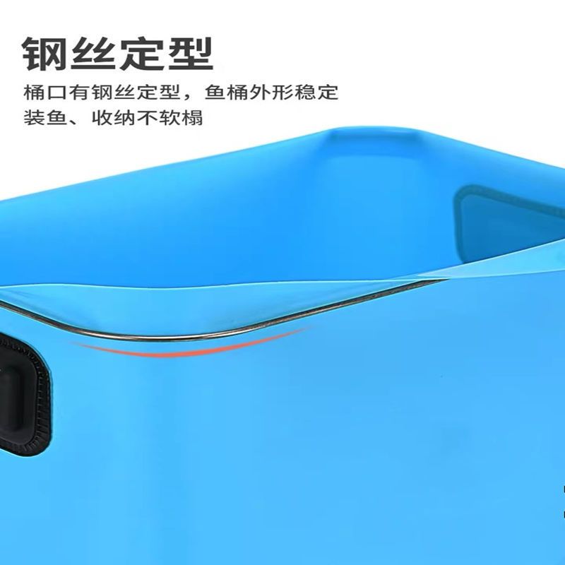 加厚蓝色45厘米鱼桶桶折叠装鱼桶桶鱼护eva鱼护桶折叠鱼箱能桶折叠b1