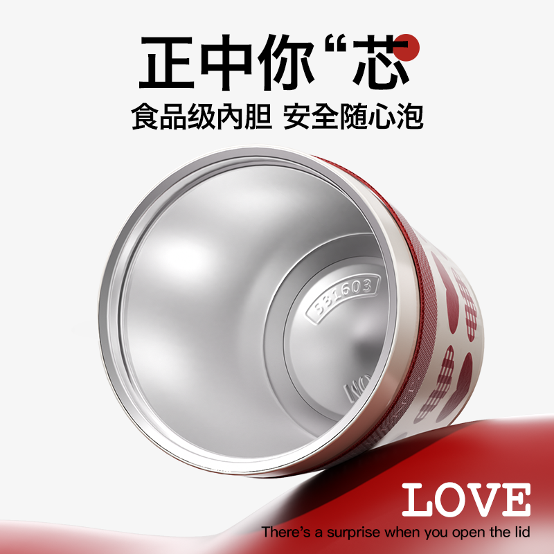GOOM格沫 掌心暖系列保温杯咖啡杯250mL高清大图