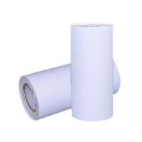 润泰博源 260mm*20m 标签胶贴 1.00 盒/卷 (计价单位:卷) 白色