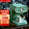 小熊（bear）咖啡机 KFJ-E15W5