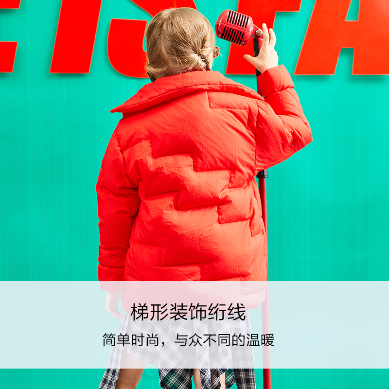 小红豆女童羽绒服2019秋冬新款儿童宝宝加厚保暖冬装立领羽绒外套