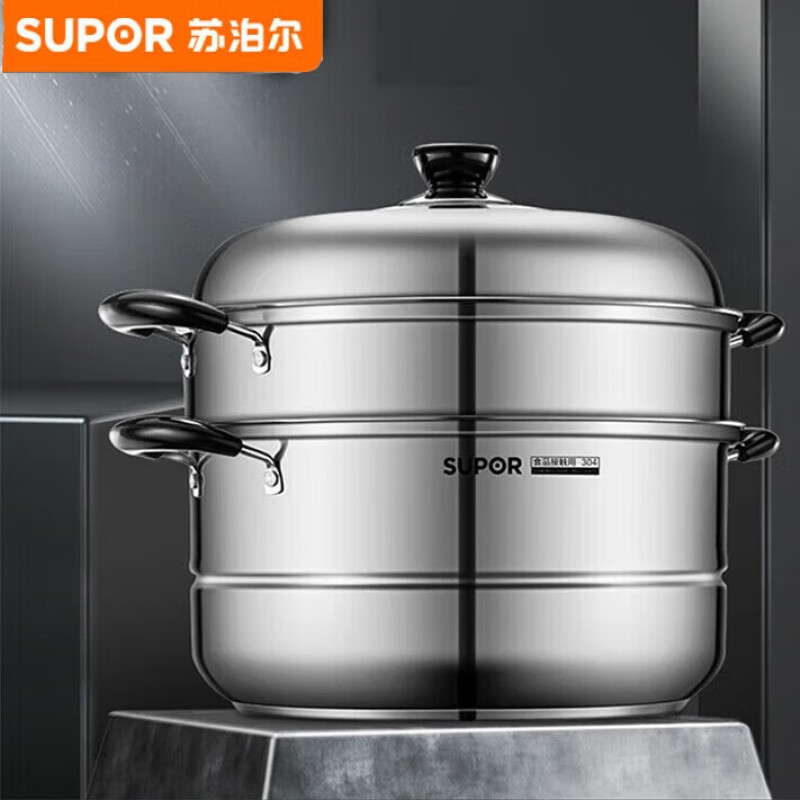 苏泊尔不锈钢双层复底蒸锅SZ30B5