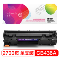 盈佳(InkCartridge)CB436A黑色硒鼓 网络版 适用惠普M1522N M1522NF P1505