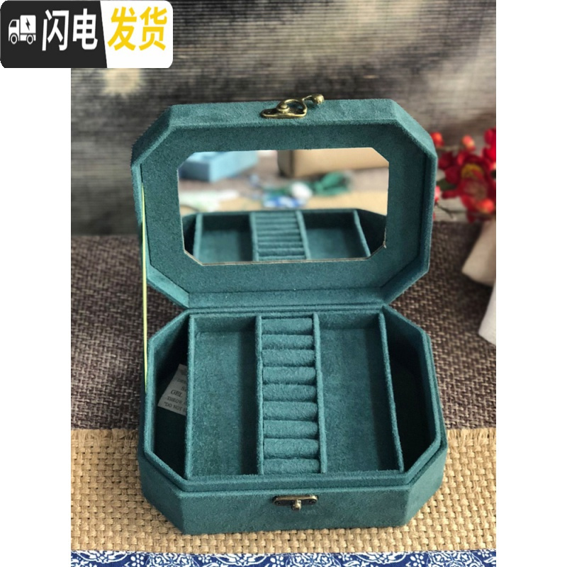 三维工匠双层首饰盒中国风饰品盒手镯收纳盒镜子收纳母亲节八角珠宝盒高清大图