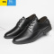 聚范皮鞋男黑色西装男鞋软底男士面试商务正装青年休闲鞋伴郎结婚婚鞋