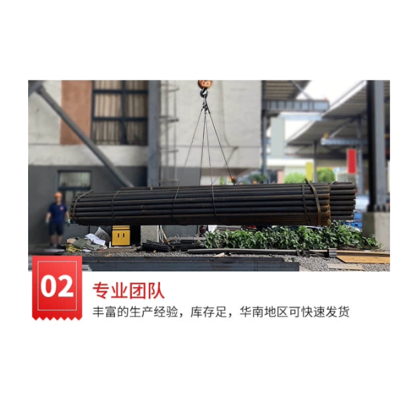 硕臻 无缝钢管 10*2.0mm 千克