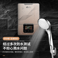 亚乐(YALE)即热式电热水器快热式热水器免储水小厨宝小型家用淋浴器速热恒温型热水器7000W变频恒温 包上门安装