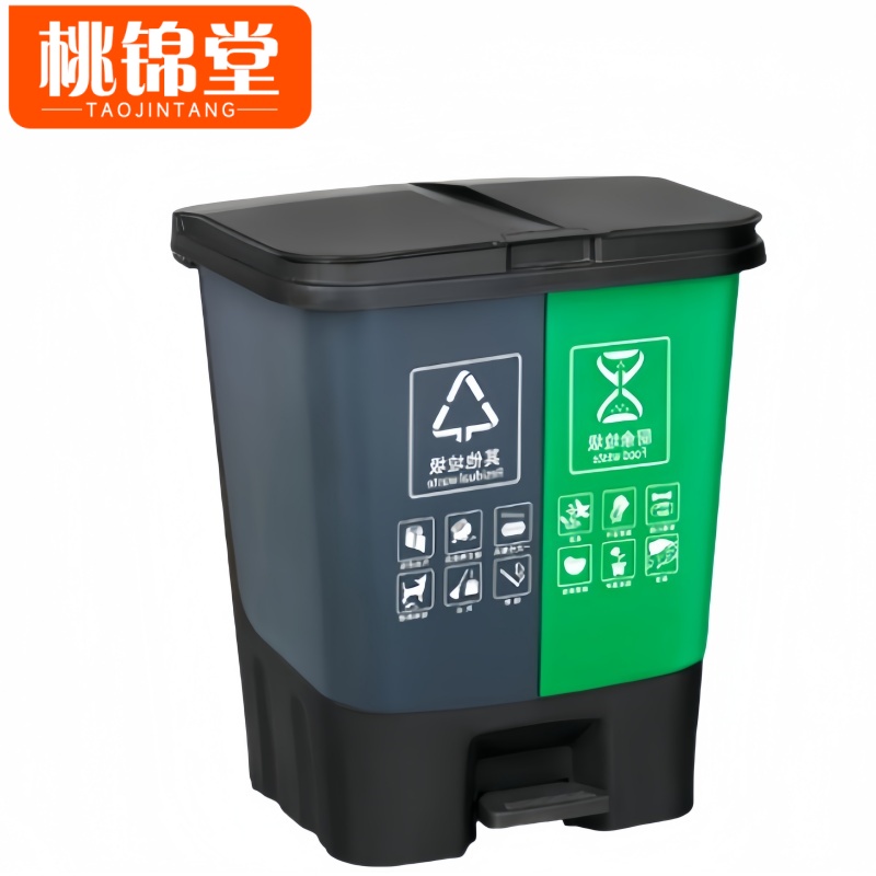 桃锦堂塑料垃圾桶20L个高清大图