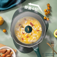 爱仕达(ASD)炒锅CL32S13WG-G
