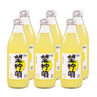 好望水望山楂 望柠萌 柠檬味0脂肪汽水果汁 原果健康饮料 整果鲜榨 300ml*6瓶整箱