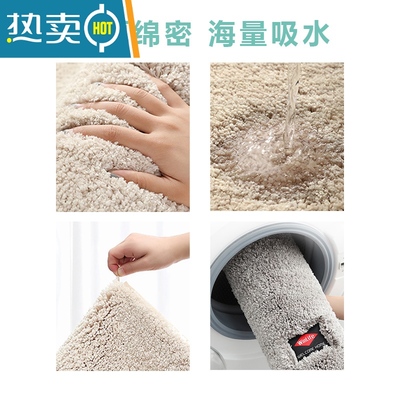 XIANCAI浴室吸水速干地垫卫生间防滑脚垫进门门垫卧室客厅地毯洗手间垫子高清大图
