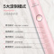 飞利浦(PHILIPS) 电动牙刷 成人声波震动钻石系列(自带刷头*2+充电旅行盒+充电玻璃杯) 黑钻