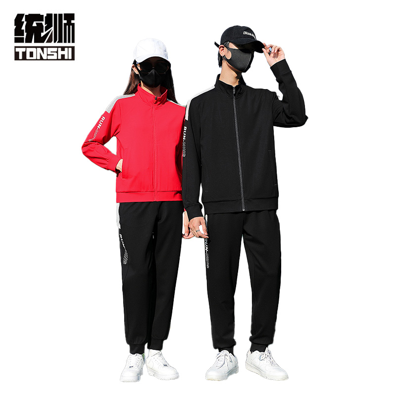 统狮运动套装 C11 套高清大图