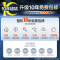 格力空调挂机大1匹p变频冷暖家用挂壁式 新1级能效节能 凉之沁 KFR-26GW/(26512)FNhAa-B1