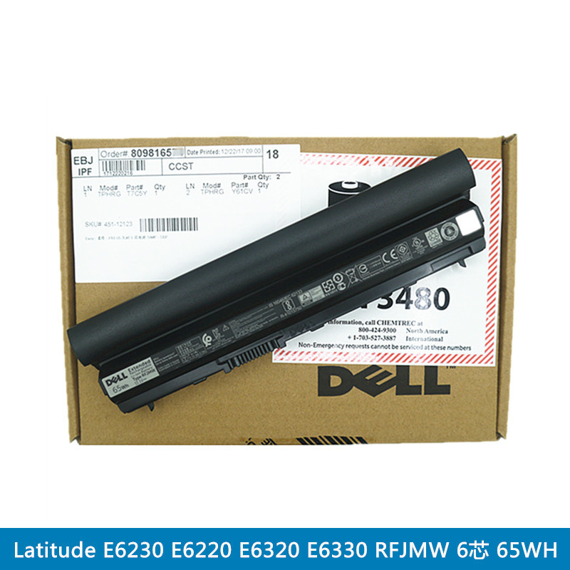 适配戴尔全国联保 DELL Latitude E6230 E6220 E6320 E6330 E6430S RFJMW