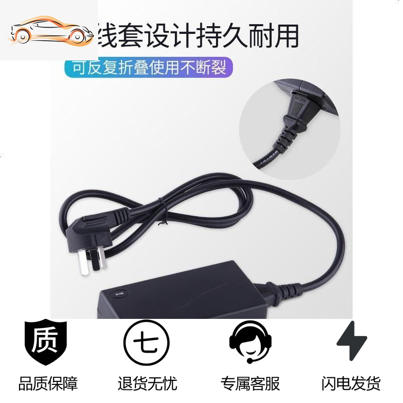 [补贴10%]逆变器220v转12v电源转换器家用车载吸尘器冰箱插头点烟器转接头 [8A]+[车载充电器-银]黑色高清大图