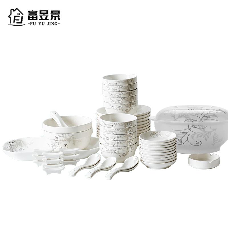 富昱景 碗碟套装 家用陶瓷餐具套装 景德镇陶瓷碗盘中式碗盘送礼65件火树银花
