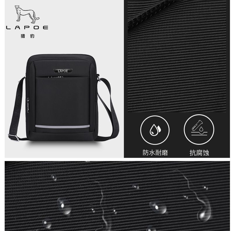 猎豹商务单肩包斜挎包中号25*20*8cm 个高清大图