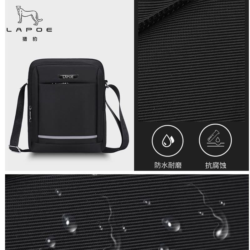 猎豹商务单肩包斜挎包中号25*20*8cm 个图片