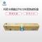 柯尼卡美能达(KONICA MINOLTA) TN319K 黑色 墨粉/碳粉 适用机型C360