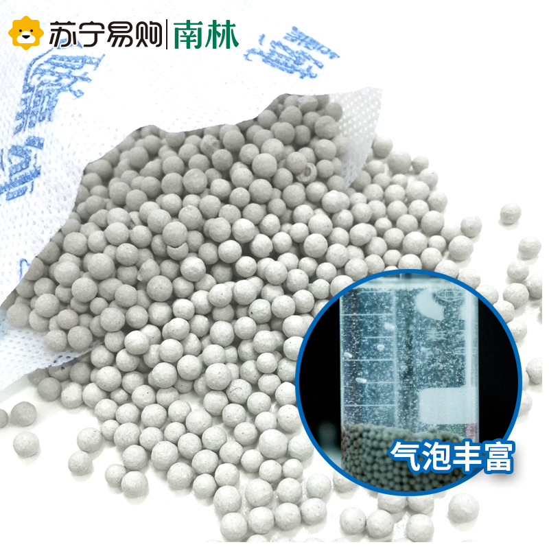 [强效升级 硅礼2kg]南林硅藻纯活性炭竹炭包除甲醛新房装修急入住家用除味碳包汽车用吸附异味高清大图