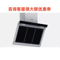 西门子 LS65S955TI 抽油烟机 侧吸式蒸饭柜
