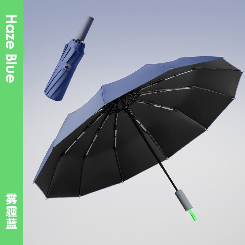 米奇喵72骨加大撞色自动伞黑胶防晒遮太阳伞男女晴雨两用三折叠72骨深海蓝高清大图